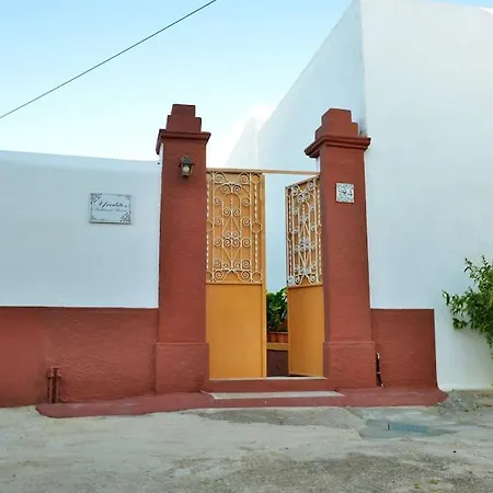 Afrodite's Traditional House Vakantiehuis *